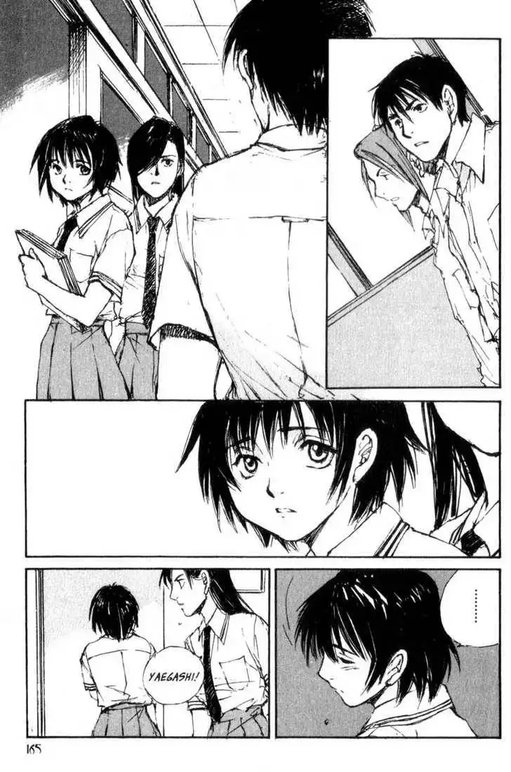 Hitsuji no Uta Chapter 40 11